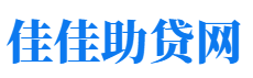 上饶私人借钱放款公司